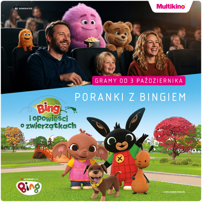 Poranki filmowe w Multikinie